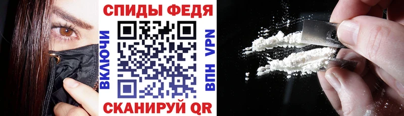 цены MEGA Амфетамин Розовый Аша