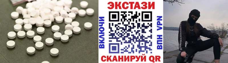 ЭКСТАЗИ Punisher  Аша 