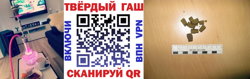MEGA зеркало  Аша  ГАШ 40% ТГК 