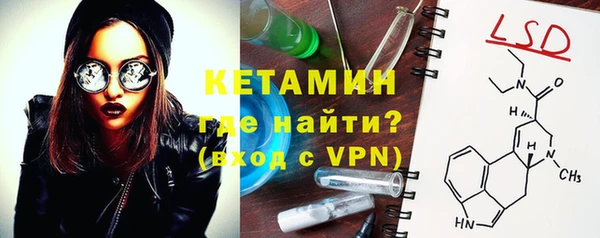 ешки Алексеевка