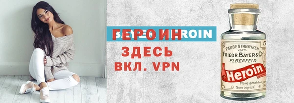 гашиш Алексин