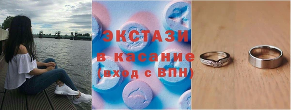 ешки Алексеевка