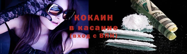 jwh Алзамай