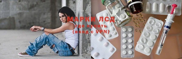 jwh Алзамай