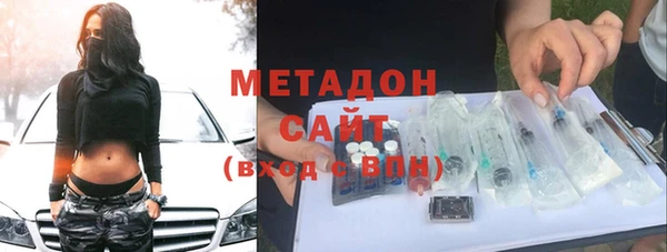 jwh Алзамай