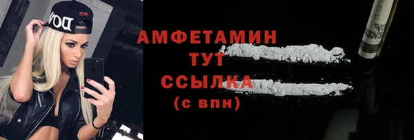 jwh Алзамай