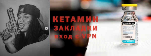 ешки Алексеевка