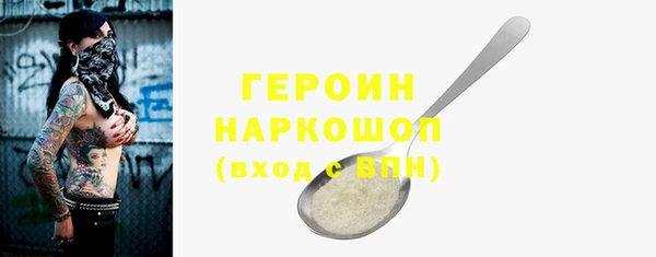 гашиш Алексин