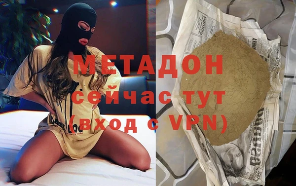 ешки Алексеевка