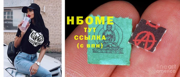 ешки Алексеевка