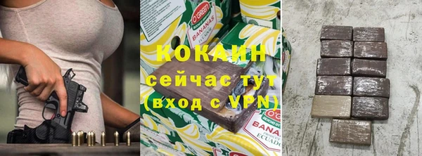 гашиш Алексин