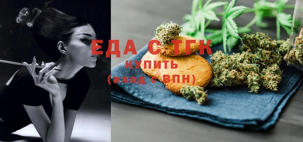 ешки Алексеевка