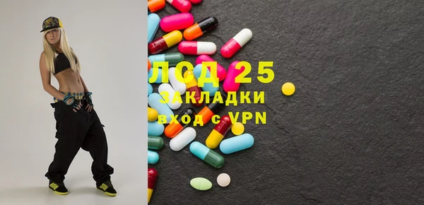 ешки Алексеевка