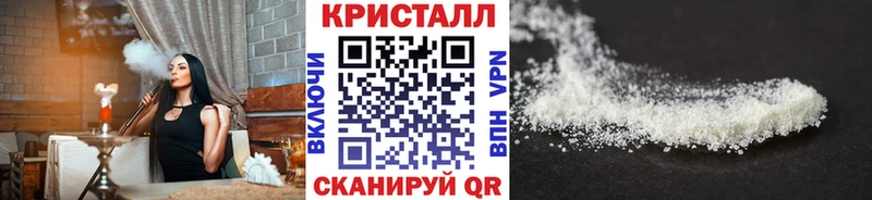 Первитин витя Аша